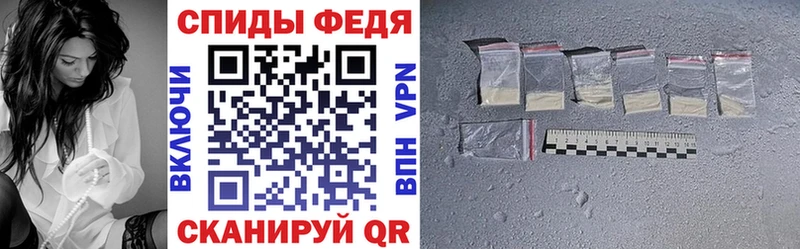 АМФЕТАМИН 98%  Ковров 