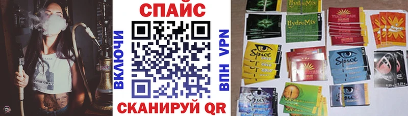 где найти   Ковров  БУТИРАТ оксана 