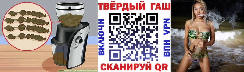 Еда ТГК конопля  дарнет шоп  kraken ONION  Ковров 