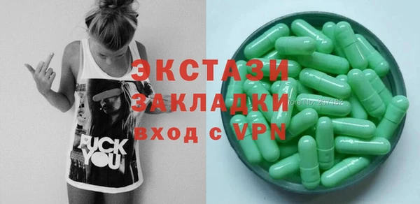 mdpv Абинск