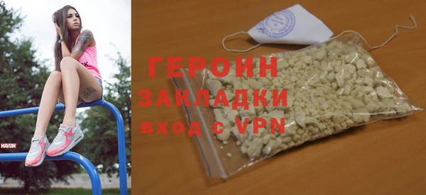 mix Ладушкин