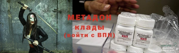 mdpv Абинск