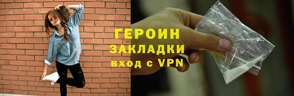 Альфа ПВП Лабытнанги