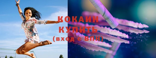 mix Ладушкин