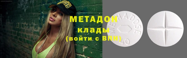 сатива Лагань