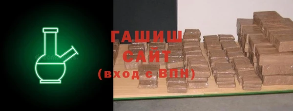 mdpv Абинск