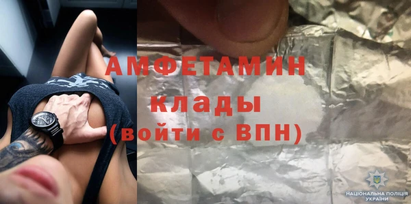 mdpv Абинск