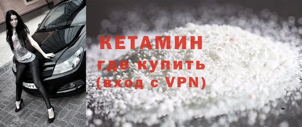 mix Ладушкин