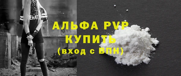 mix Ладушкин