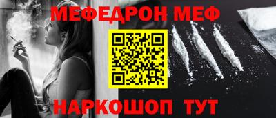 марки lsd Пугачёв
