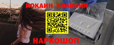 гашиш Пыть-Ях