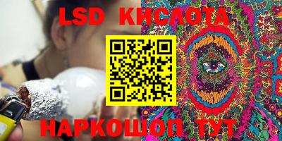 мефедрон VHQ Краснодар