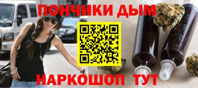 мефедрон VHQ Краснодар