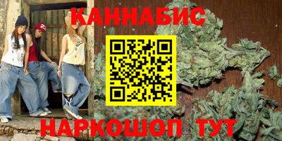 2c-b Краснознаменск