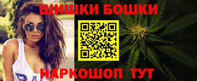 мефедрон VHQ Краснодар