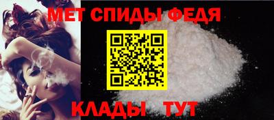 2c-b Краснознаменск
