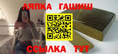 мефедрон VHQ Краснодар