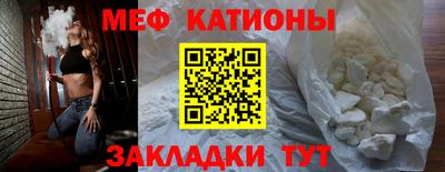 2c-b Краснознаменск