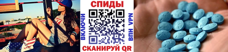 где продают наркотики  Ковров  Метамфетамин винт 