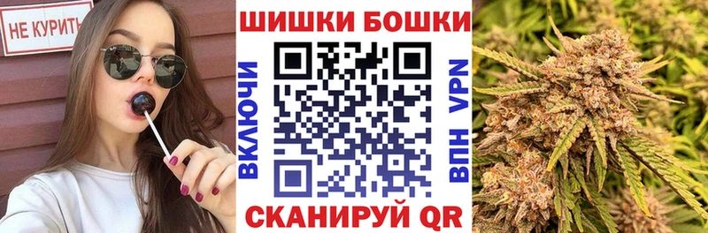 как найти закладки  Ковров  Канабис SATIVA & INDICA 